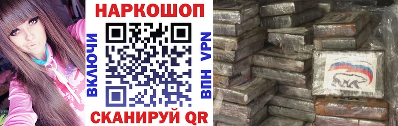 Какие есть наркотики Чегем Галлюциногенные грибы  APVP  АМФЕТАМИН  ГАШ  МАРИХУАНА 