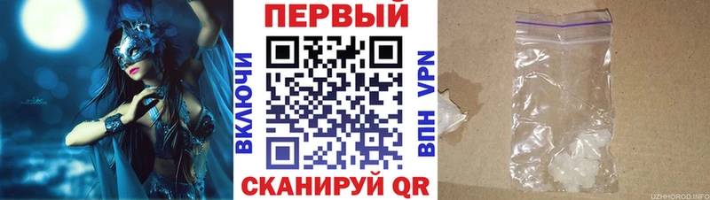 omg ссылка  магазин продажи   Чегем  Amphetamine 98% 