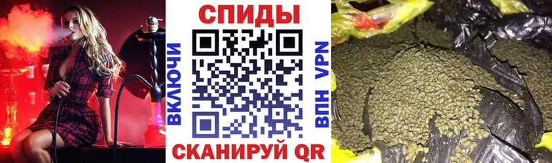 Бутират буратино  продажа наркотиков  Чегем 