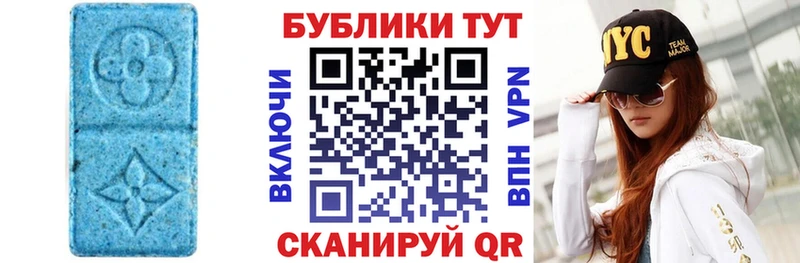 Экстази Cube  хочу наркоту  hydra онион  Чегем 