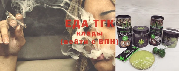 кокаин VHQ Белоозёрский