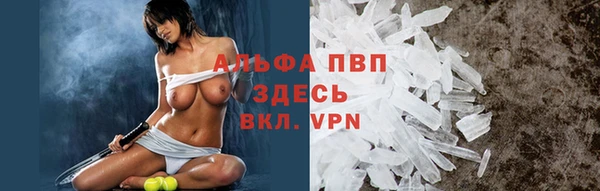кокаин VHQ Белоозёрский