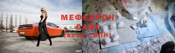 кокаин VHQ Белоозёрский