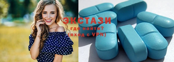 кокаин VHQ Белоозёрский