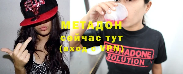 кокаин VHQ Белоозёрский