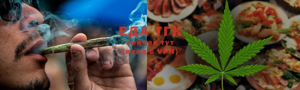 кокаин VHQ Белоозёрский