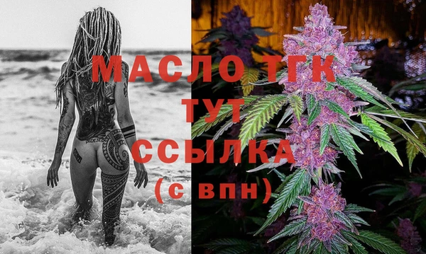 кокаин VHQ Белоозёрский