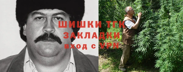 кокаин VHQ Белоозёрский