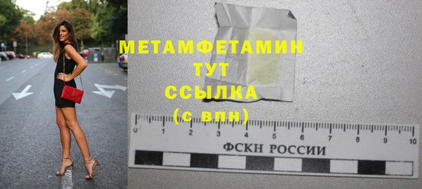 кокаин VHQ Белоозёрский