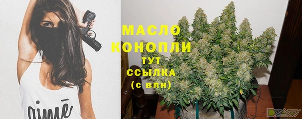 кокаин VHQ Белоозёрский