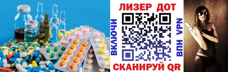 ЛСД экстази ecstasy  купить  цена  Чегем 