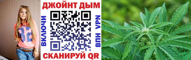наркотики  Чегем  Бошки Шишки MAZAR 